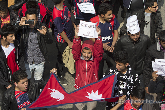 Cricket fans protest 'Human Trafficking' 