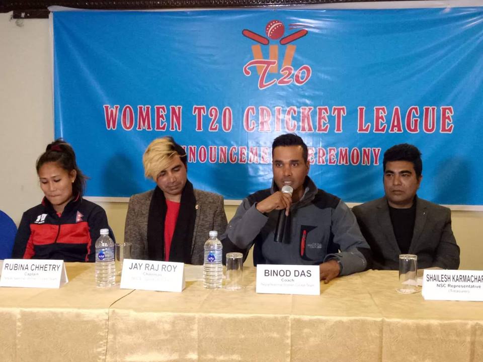 Women's T20 cricket league scheduled from Jestha 24-30