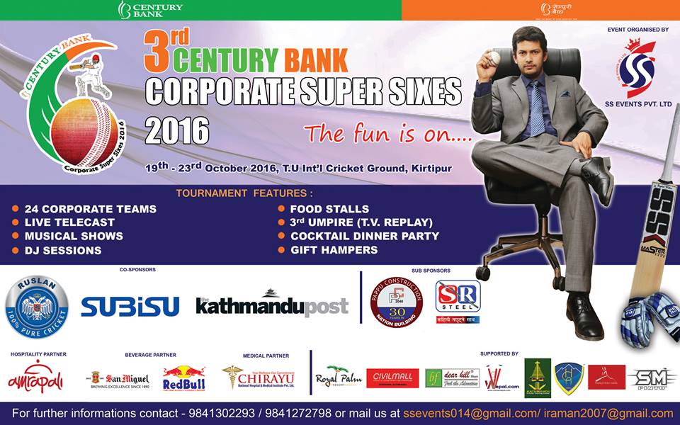 SS Events Organizes Century Bank Corporate Super Sixes