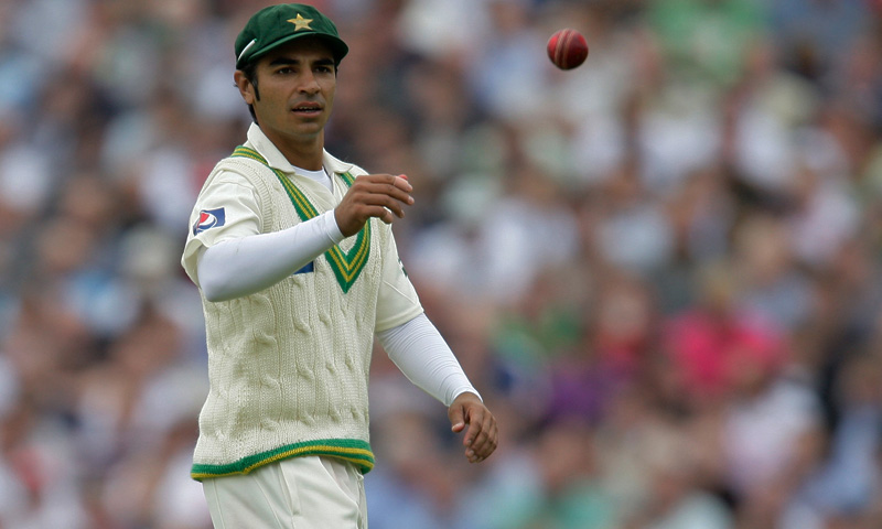 Salman Butt Hopes to be in National Side