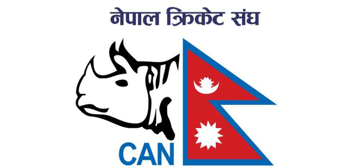 Nepal to host a triangular series