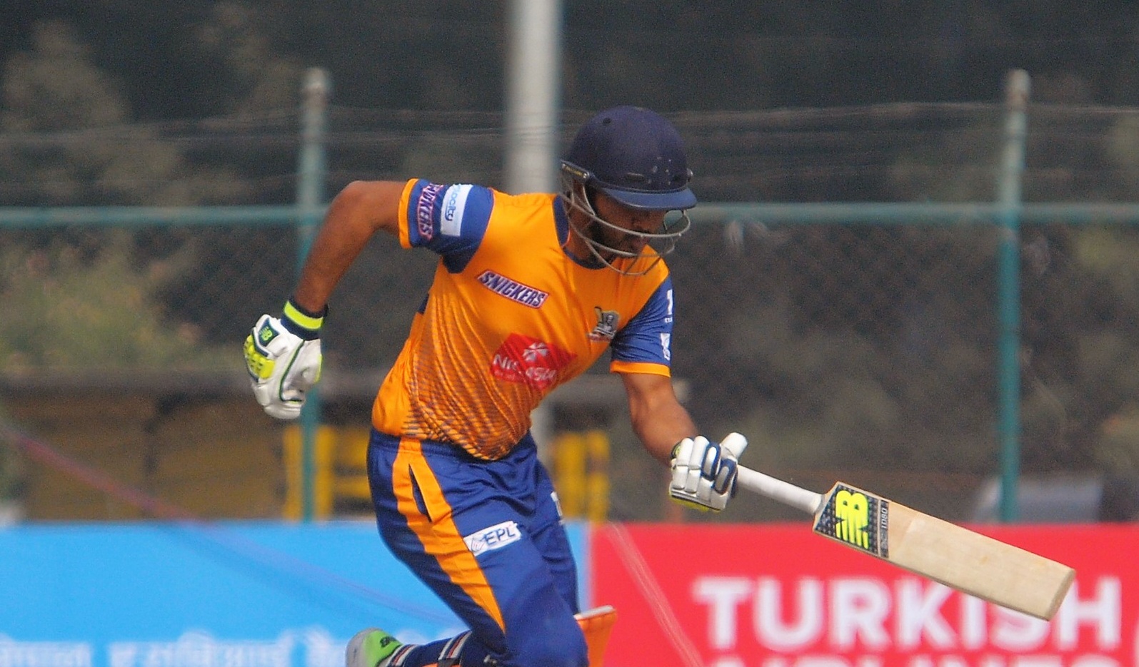 EPL: Biratnagar and Pokhara victorious in day 5