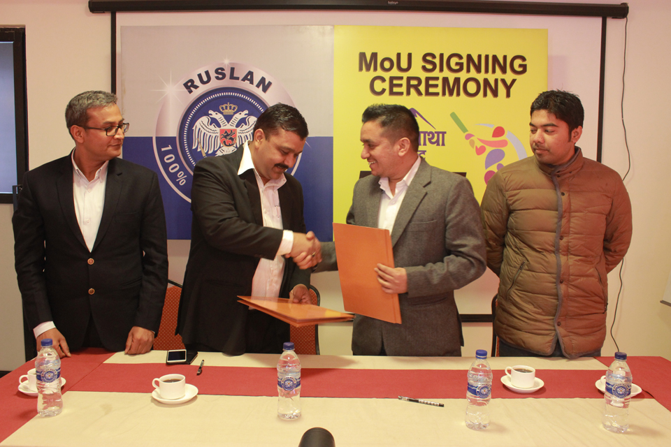 Ruslan As Associate Partners For Dhanghadi Premier League (DPL)