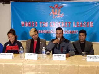 Women\'s T20 cricket league scheduled from Jestha 24-30