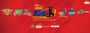 Wai Wai EPL T20: Full squads revealed