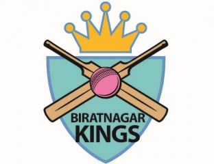 DPL-2 Auction: Biratnagar Kings 