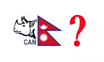 ICC Head of Global Development in Nepal