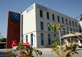 ICC announces ground-breaking partnership with Facebook