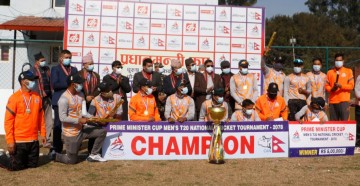APF win PM cup defeating Police in finals