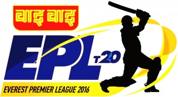 Fixtures of WaiWai EPL T20 announced