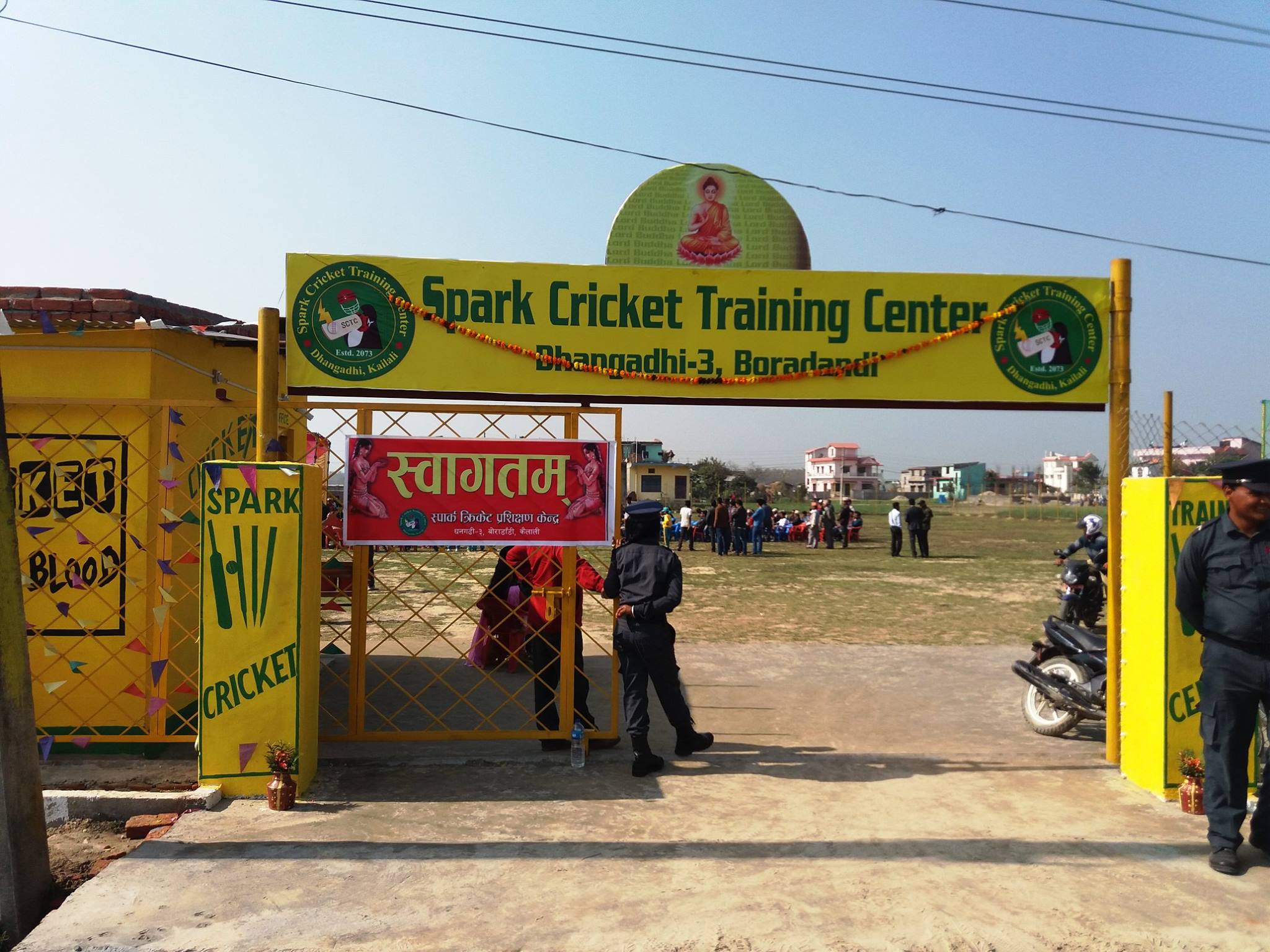 Padam Kc Started Spark Cricket Training Center In Dhanghadi